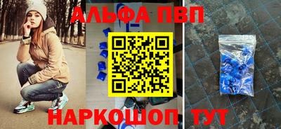 соль курить ск Берёзовский