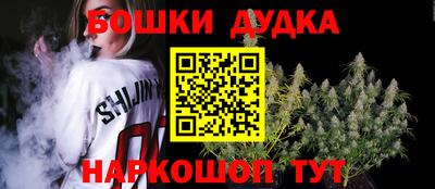 таблы Беслан