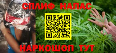 первитин Бийск