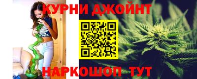 соль курить ск Берёзовский