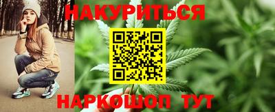 таблы Беслан