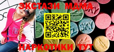первитин Бийск