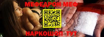 соль курить ск Берёзовский