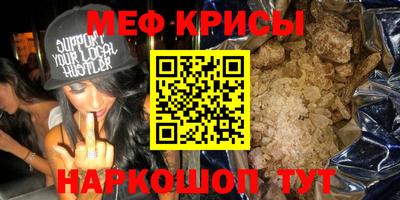 соль курить ск Берёзовский